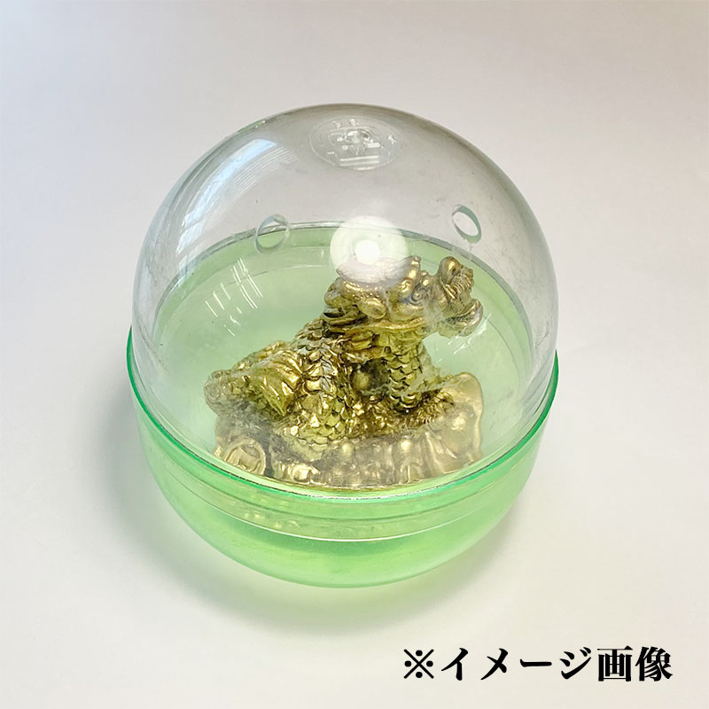 ガチャ　伝説の黄金龍　コンプリートセット 天然石 天然石ガチャポン 伝説の黄金龍 | 天然石・パワーストーンの卸